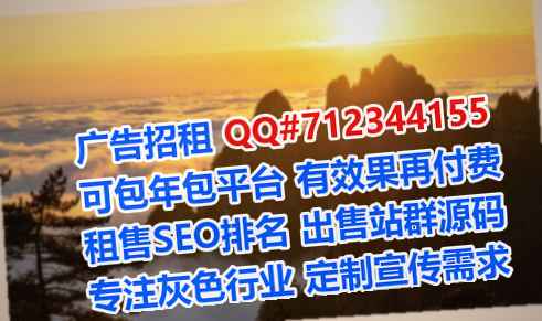 台北借腹生子仓储公司
